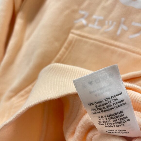 Aritzia TNA Rare Sweatfleece Streetwear Hoodie Peach - Small - Picture 6 of 11